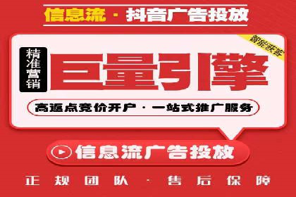 案例解析：SEM搜索引擎优化如何提高网站用户体验